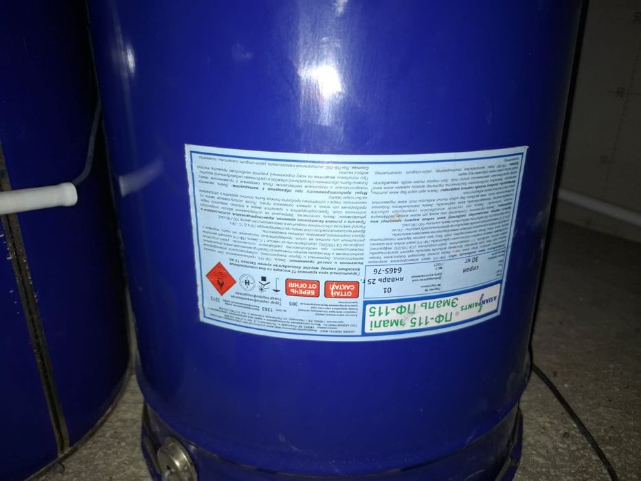 Краска для метала