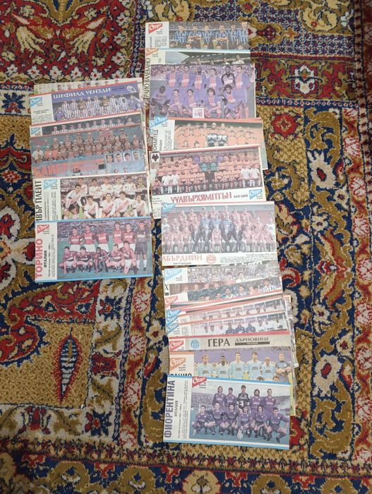 Вестник Старт, Меридиан, Стадион