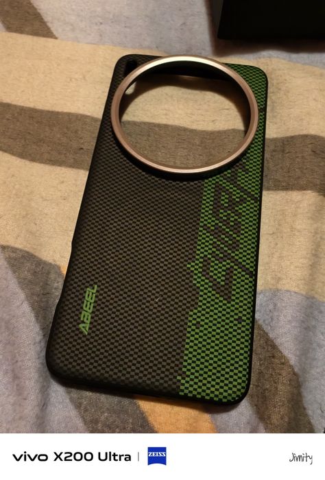 Продавам Vivo X200 Ultra