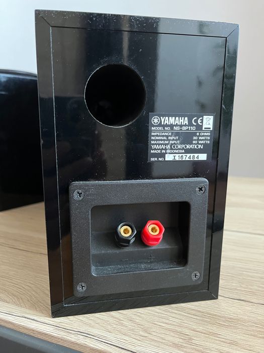 Boxe yamaha ne-bp110