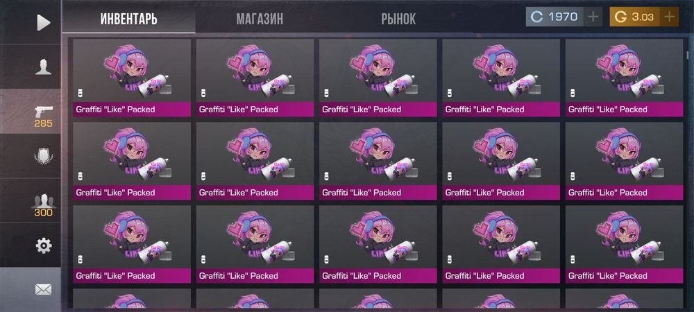 Обменяю аккаунт по Standoff 2