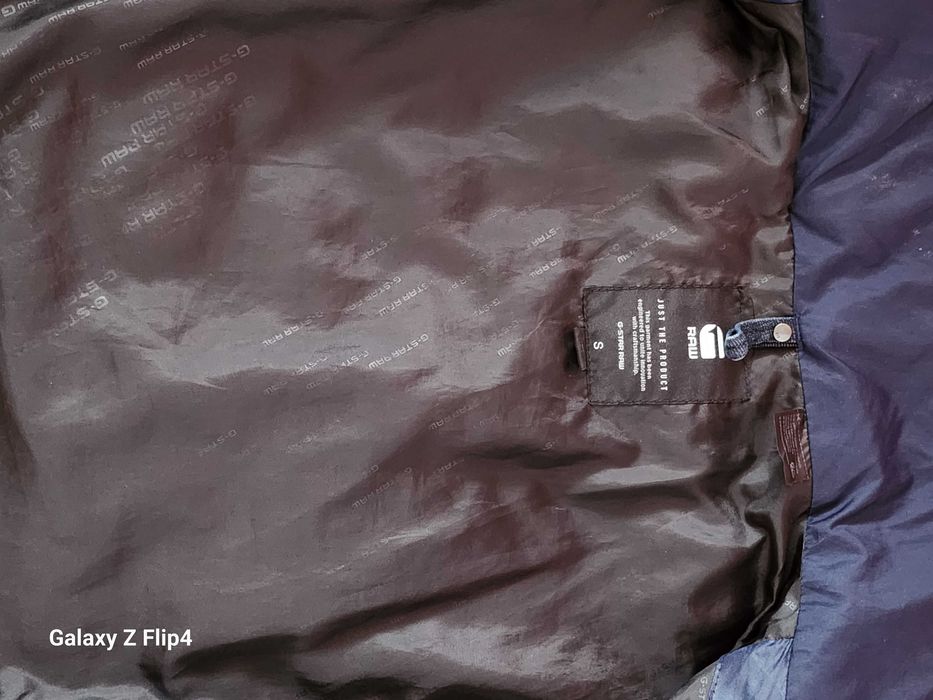 Яке G-star,размер S,много добре запазено