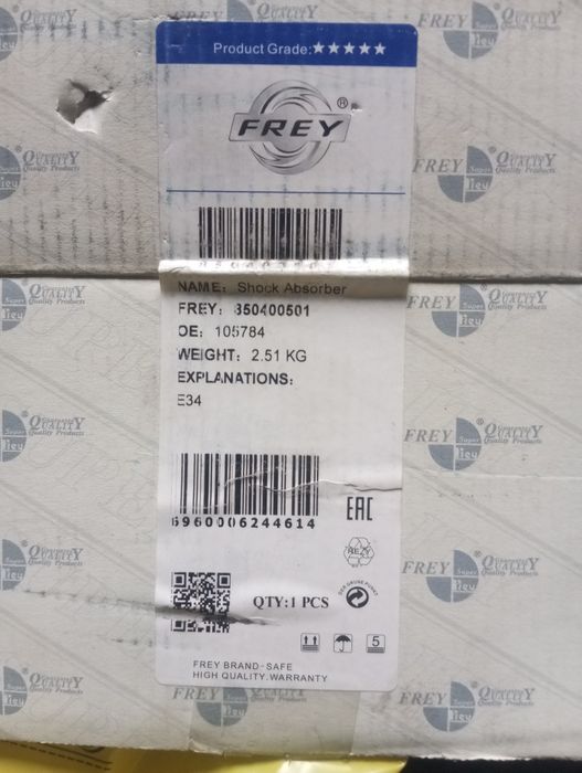 Продам две стойки на БМВ Е34.