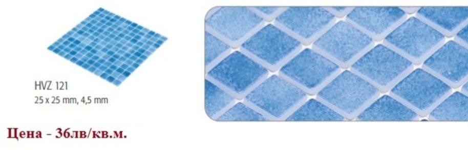 Плочки стъклокерамика на мрежа за басейн баня парна баня Промоция