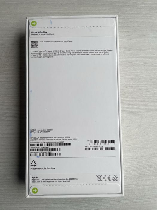 iPhone 16 Pro Max с гарантией.