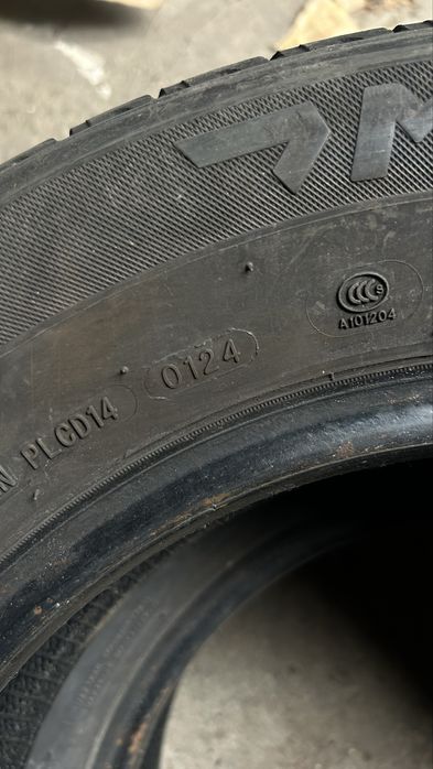 Продам комплект шин