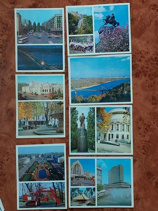 Открытка Киев 1976г