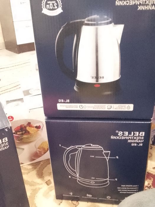 Обмен предлагайте можно на сельхоз жив