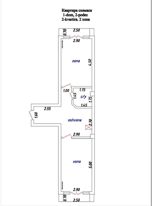 Grand City 2/1/6 50м2 коробка квартира продается: Яшнабад Узбум