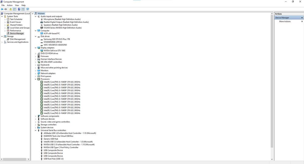 Настолен Компютър 1500 лева