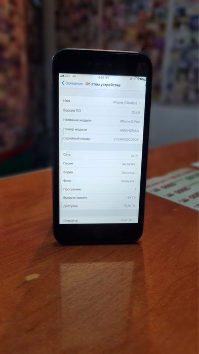 Продам iphone 6 plus