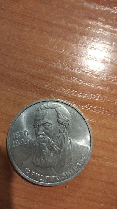 Продам монеты СССР юбилейные