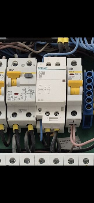 Электрик. Свободен 24/7