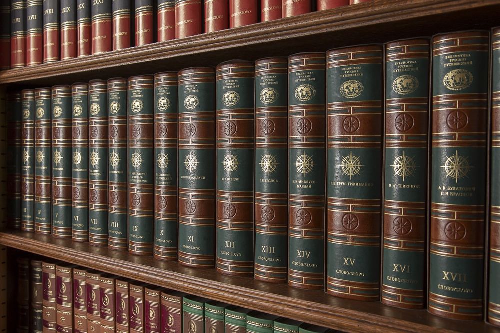 Эксклюзив. Книги. 20 томов. Продам. Новые!