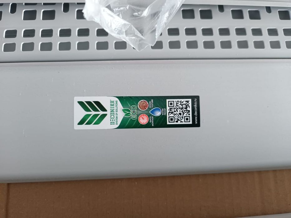 Плинтуса новые продам