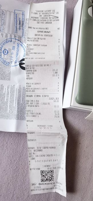 Motorola Edge 60 Pro 8 GB RAM 256 GB ROM