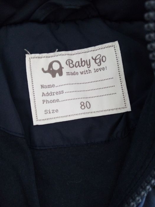 Комбинензон весна