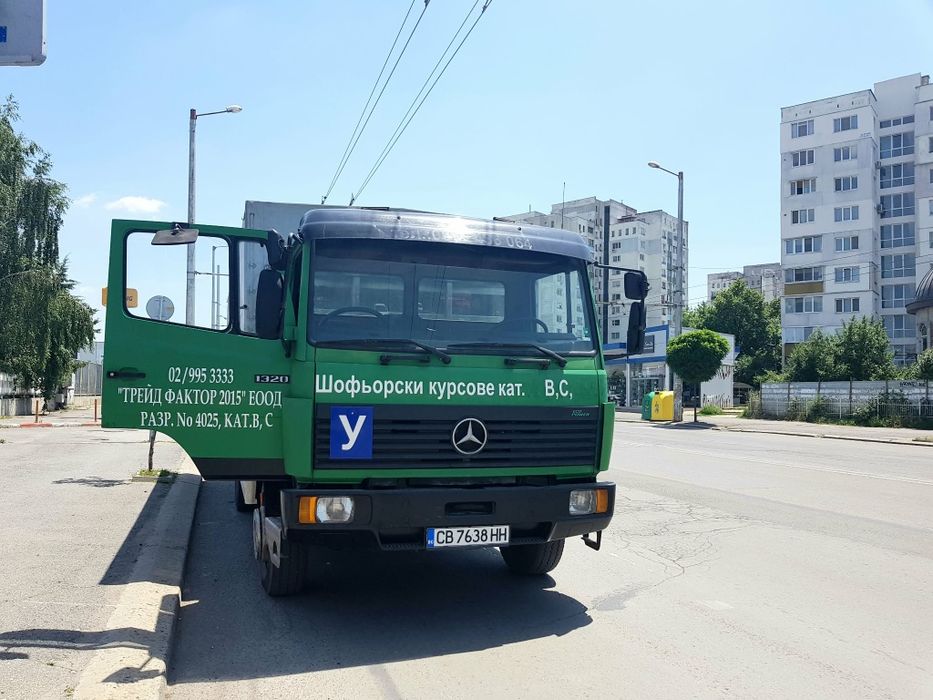 Товарен автомобил за продажба