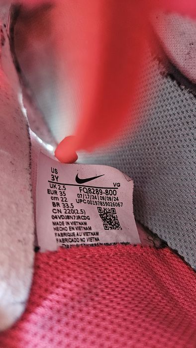 Детски обувки / стоножки NIKE