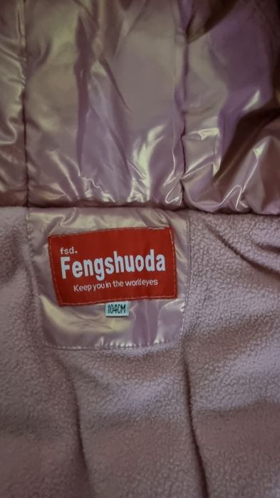 Зимняя куртка на девочек