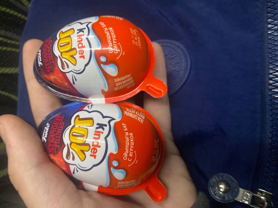 Kinder joy stranger things