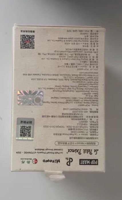 Hirono фигурка ориг