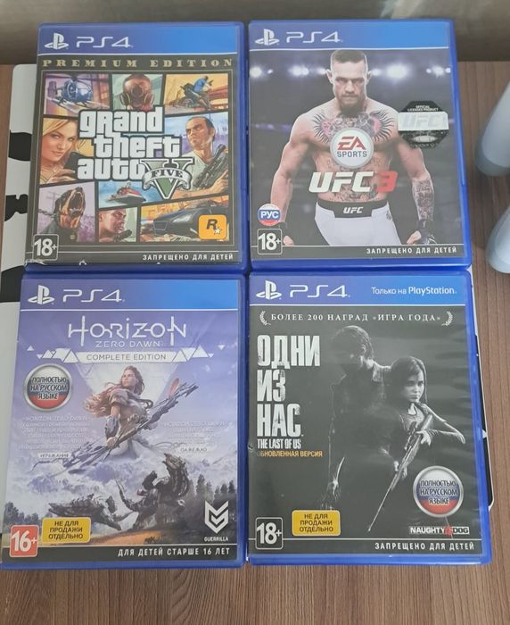 ПС 4 pro Limited Edition Death Stranding