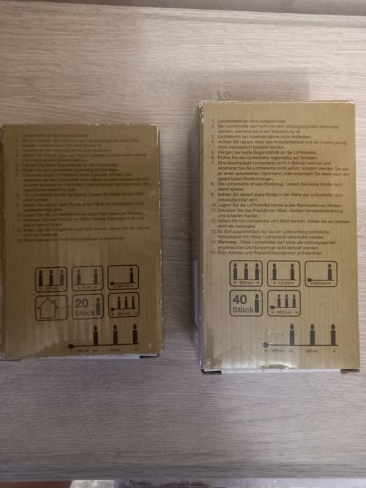 Продам новые  ёлочные гирлянды.