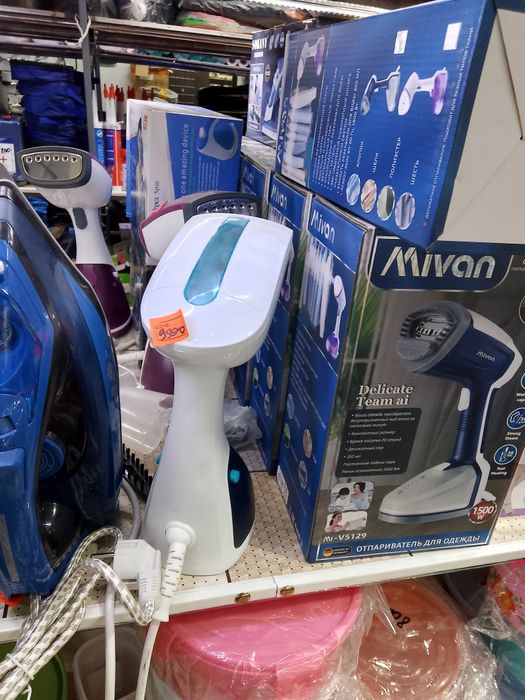 Утюг электрический. Тефаль. Скарлет.