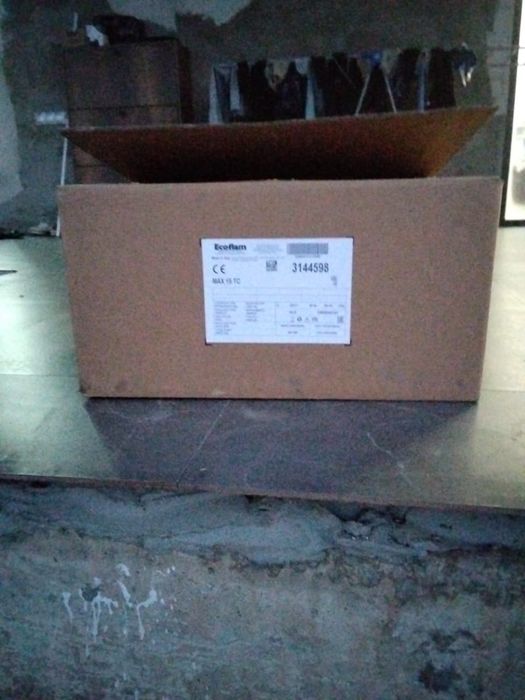 Горелка  новый Ecoflam