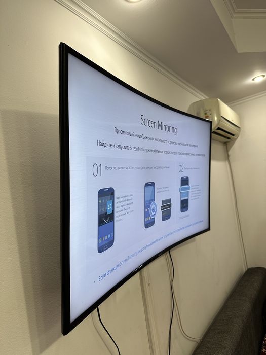 Samsung Smart Tv 120см