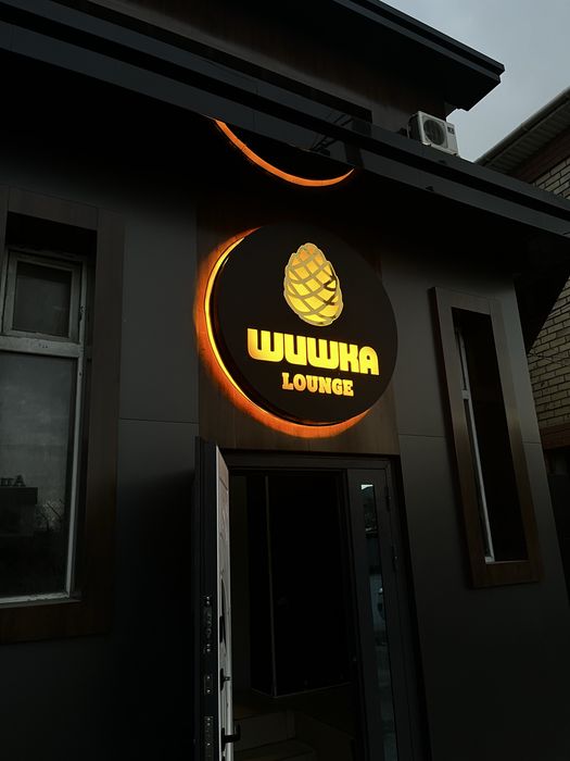 Наружная реклама
