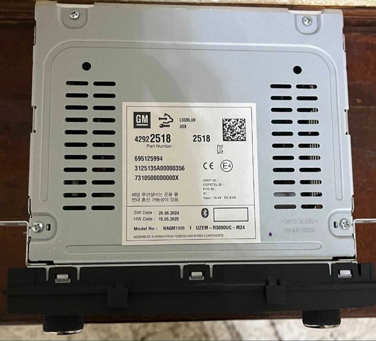 Янги магнитофон кобальт 2025