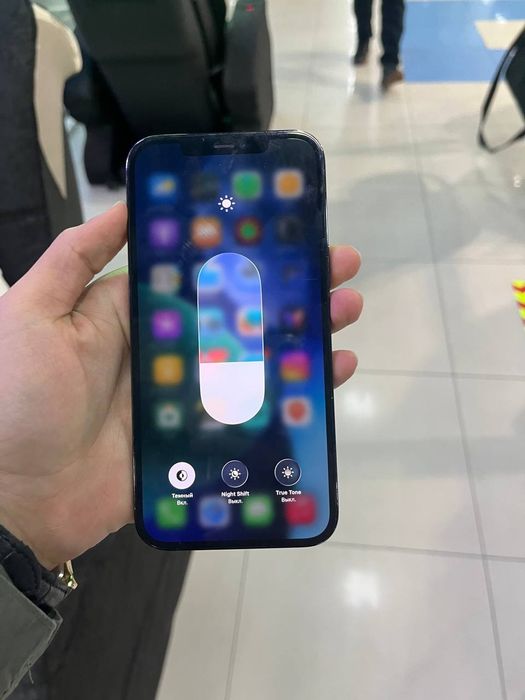 Iphone 12 pro max ochilmagan