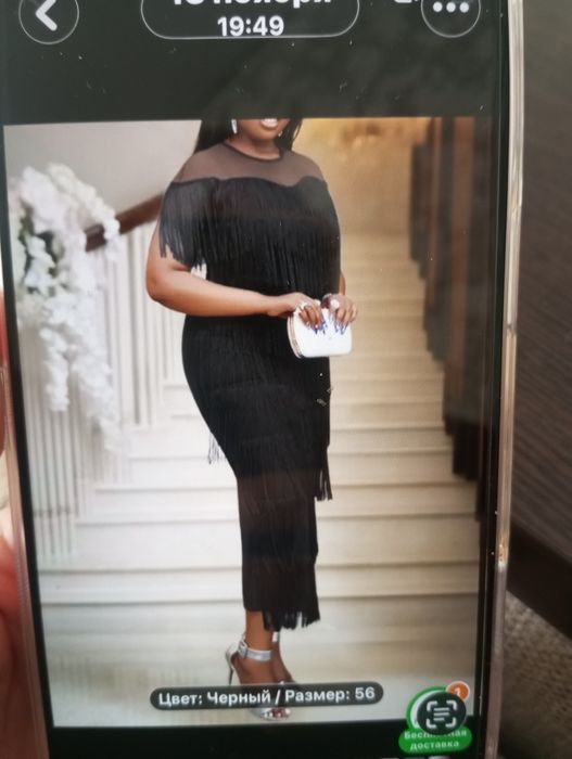 Продам новые вещи