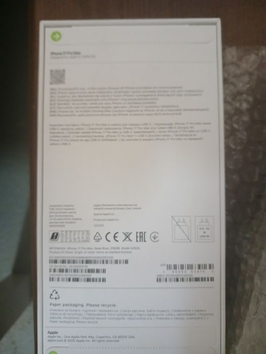 Айфон 17 про макс 256 г.