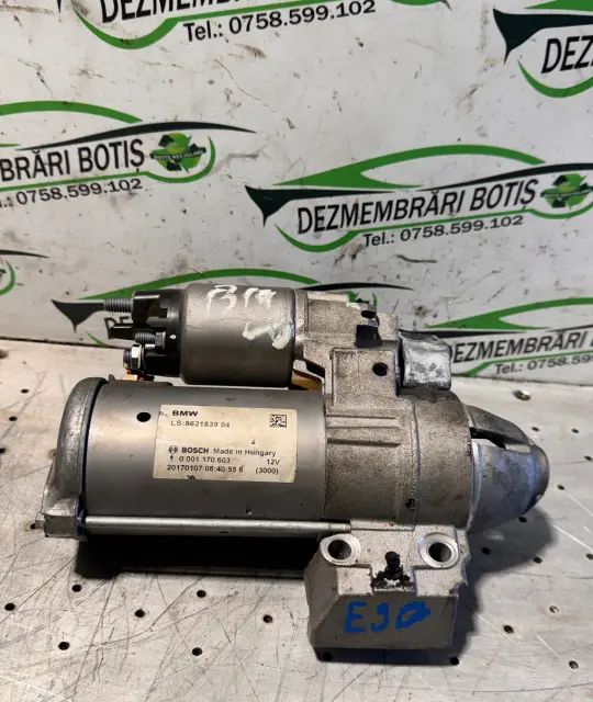 Electromotor BMW Seria 3 2013 320i xDrive MT (184 hp)