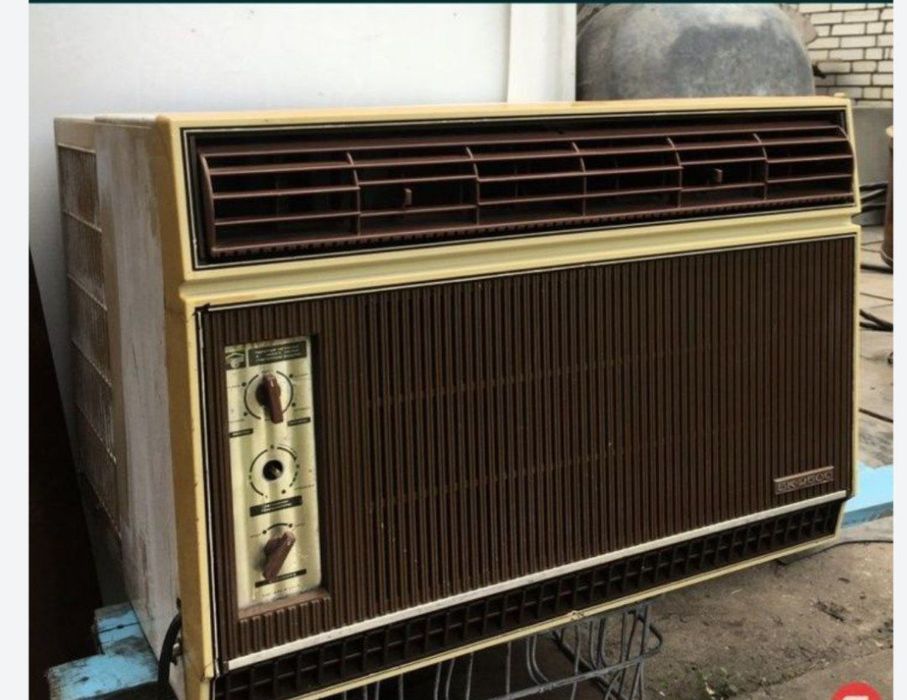 Эски кондиционер олимз