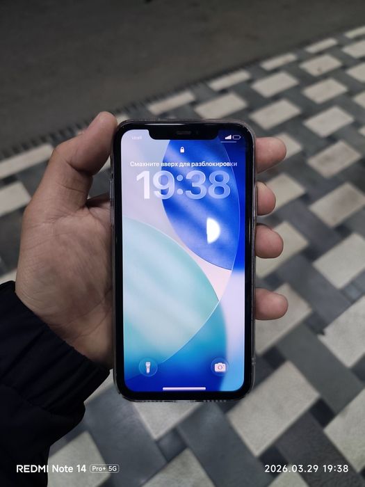 Iphone 11 64 gb ideal holata