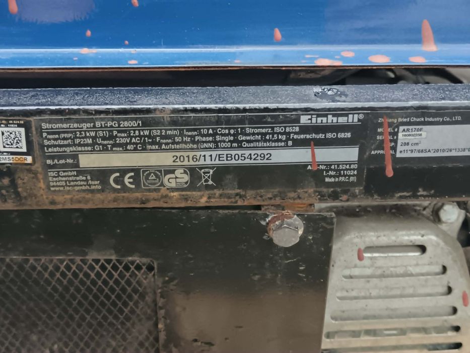 Бензинов генератор Einhell BT-PG 2800/1.