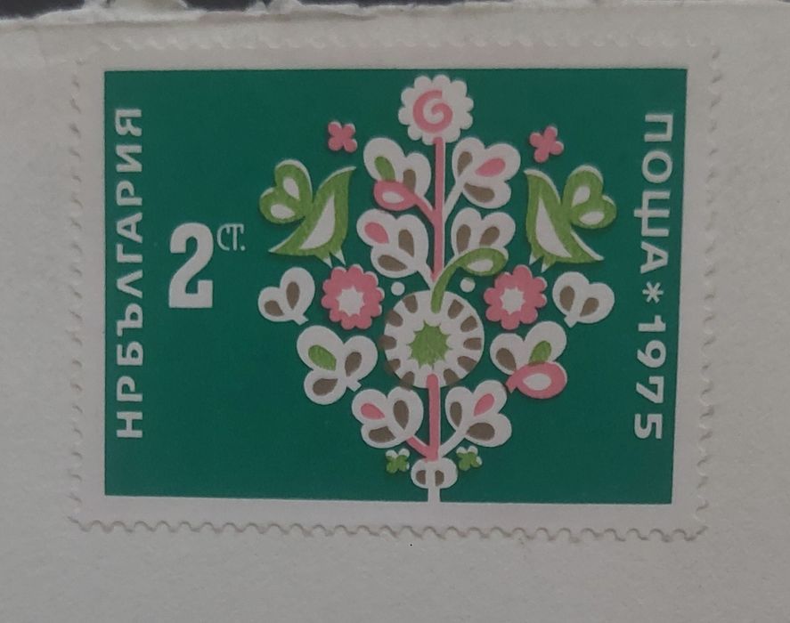 ЛОТ стари пощенски марки - Сомалия, Франция, ГДР, СССР и България