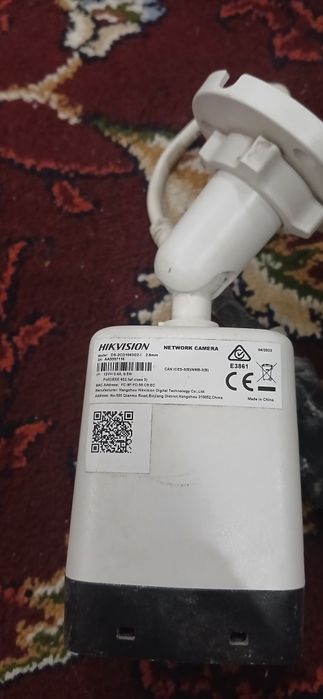 Камералар ишлаб дурган