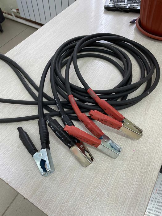 Провода для прикуривания авто