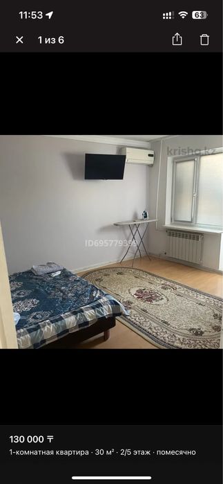 Продам квартиру центр 8мкр