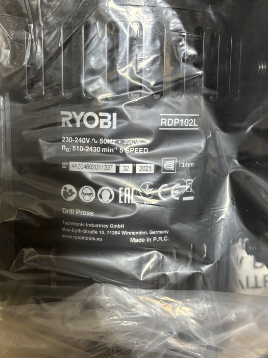 MDM vinde: Masina de gaurit cu masa Ryobi RDP102L.
