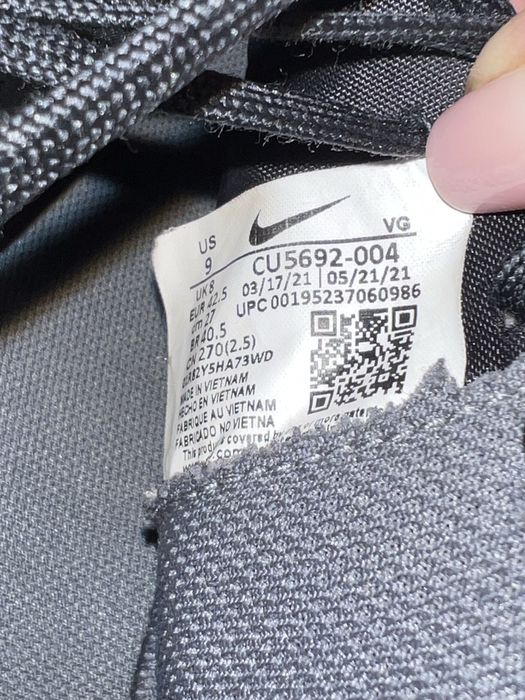 Nike Vapor 14 Club Fg/Mg