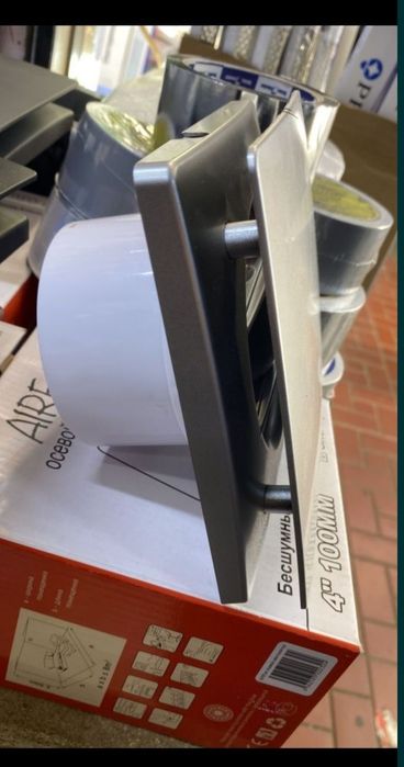 Вентиляторы бесшумные