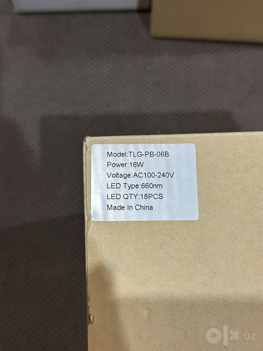 Фитолампы / Инфракрасные LED лампы (660–750 нм)