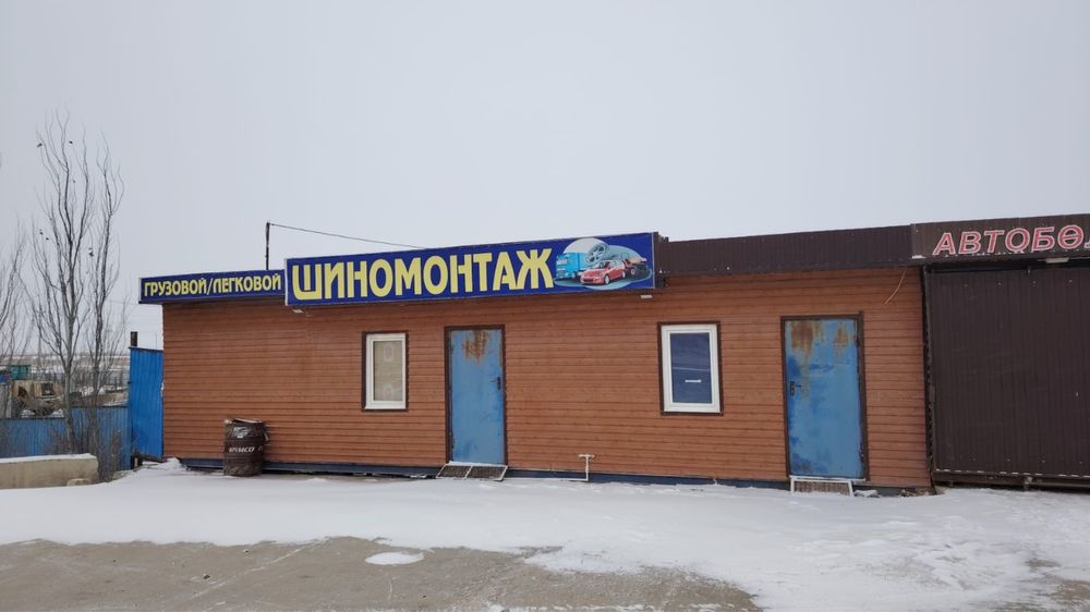 Шиномонтаж сдадим в аренду цена жоговорная с  оборудованием ,