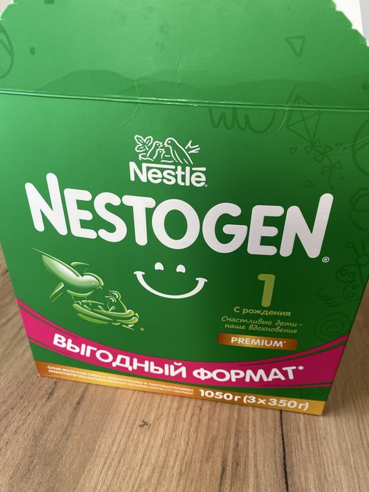 Nestogen 1 детское питание.